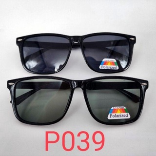 กันแดด Polarized รุ่น P039 แว่นตา