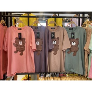 เสื้อยืด ลาย หมีฮัลโล่  HELLO โพลีเอสเตอร์ โอเวอร์ไซส์ oversize