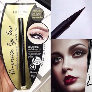 LIFEFORD (โฉมใหม่) Parise Eye Liner Hi-precise Eye  Pen อายไลเนอร์ ชนิดปลาย  พู่กัน  0,55  ml  สีติดทนและคมชัด  แห้งเร็ว