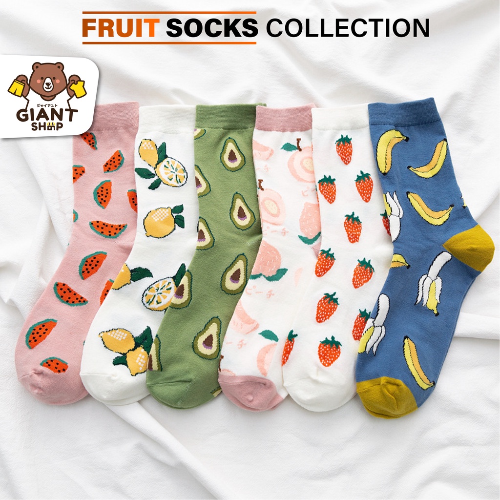 GIANTSHOP Socks ถุงเท้าผู้หญิง ถุงเท้าผลไม้ญี่ปุ่น 6 แบบ (N-1416)