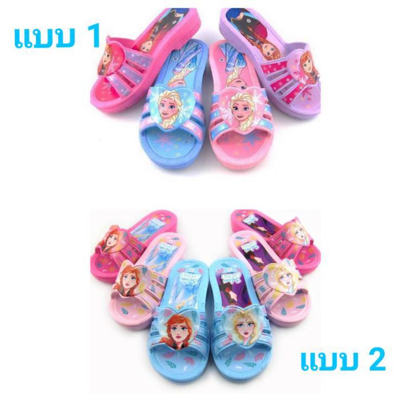 พร้อมส่งตามสต็อค รองเท้าแตะเด็กพื้นยาง ลายFrozen สไตล์รองเท้าแก้วมีส้น ลายน่ารักสีหวาน มี 2แบบ 4สี เอลซ่า/อันนา