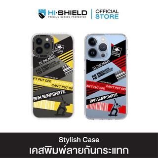 HI-SHIELD Stylish เคสใสกันกระแทก iPhone รุ่น Skateboard[เคส iPhone13]