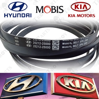 สายพานพัดลม Kia Hyundai 6PK2584 ( 6PK2585 ) สําหรับ Hyundai Sonata 6 NF Tucson Kia Optima MG Naza Rondo