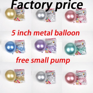 100 5 inch chrome-plated metal latex balloons give away 1 small inflator gold and silver metal balloon birthday party inflatable ball wedding decoration supplies factory price whol