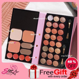 NEW ANYLADY CUPCAKE MAKE UP PALETTE SET A8636D