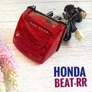 (046) ชุดไฟท้าย HONDA BEAT-RR ( BEAT RR ) , ฮอนด้า บีท อาร์อาร์  ไฟท้าย มอเตอร์ไซค์