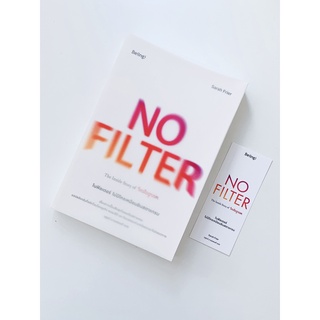No Filter: The Inside Story of Instagram l  โนฟิลเตอร์ ไม่มีใครเหมือนอินสตาแกรม 💖