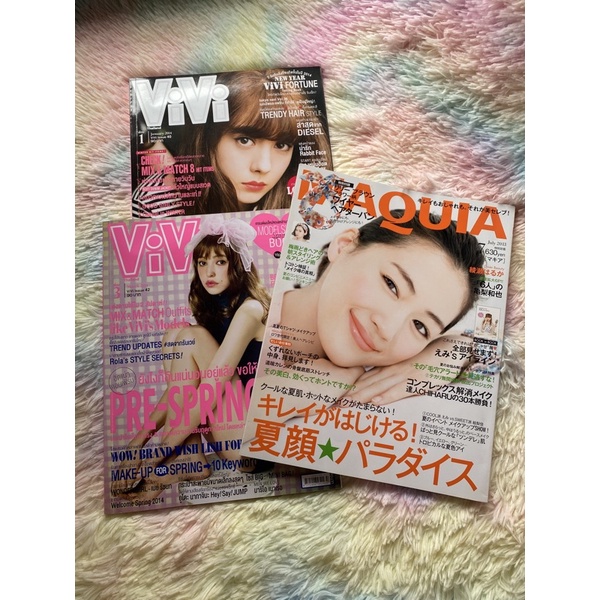 นิตยาสารญี่ปุ่น VIVI / Maquia