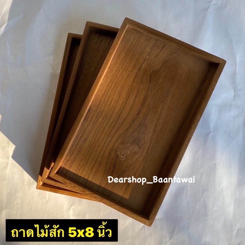 ถาดไม้สัก รองแก้วน้ำ แก้วกาแฟ งานไม้สักเก่า