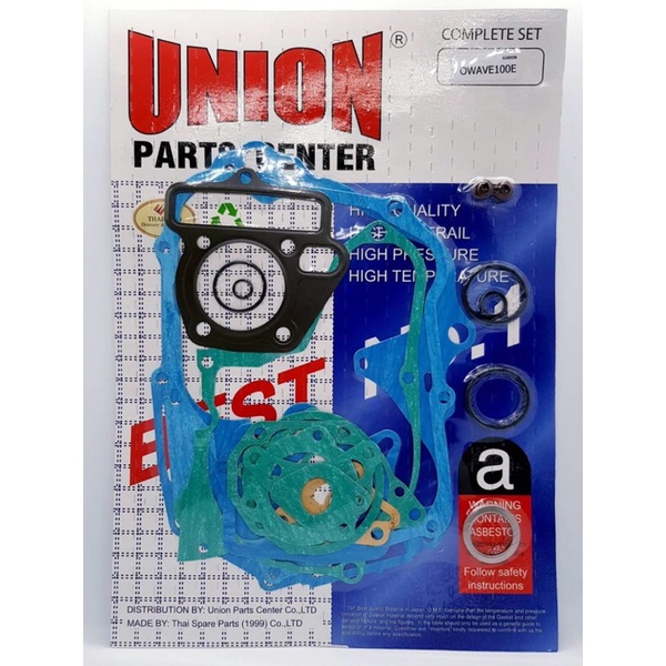 ปะเก็นชุดใหญ่ WAVE100E WAVE100S WAVE100Z (Complete set) ปะเก็นชุดใหญ่ เวฟ100เก่า แบรนด์ UNION PARTS CENTER #ของแท้100%