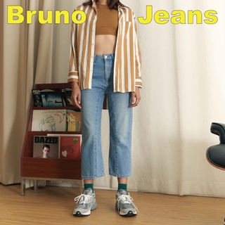 TGDA.CO - กางเกงยีนส์ Body girl รุ่น Bruno jeans