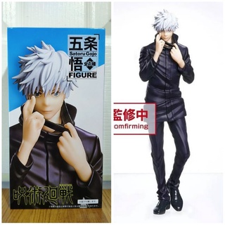 โกโจ ซาโตรุ Taito Jujutsu Kaisen Figure Gojo Satoru Figure