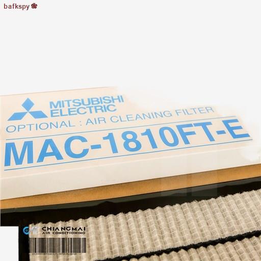 จุดประเทศไทยMAC-1810FT-E แผ่นกรองอากาศ Mitsubishi Electric (แบบไม่มี ...
