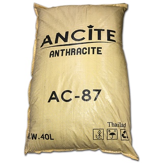 สารกรอง ANTHRACITEANCITE AC-87 40L ต่อ BAG