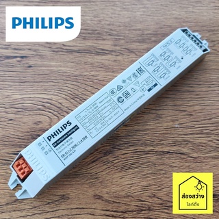 PHILIPS บัลลาสต์อิเล็คทรอนิกส์ สำหรับหลอดนีออน TLD T8 18-36W รุ่น EB-Ci 220-240V 50/60Hz