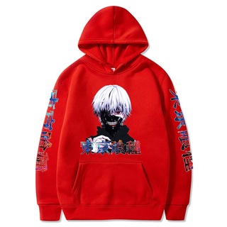 เสื้อกันหนาว มีฮู้ด ลายการ์ตูนอนิเมะ Tokyo Ghoul Kaneki Ken พลัสไซซ์ ของขวัญที่ดีที่สุด สําหรับเพื่อน