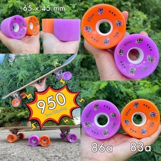 พร้อมส่งจากไทย🌻 สินค้าพร้อมส่ง ล้อ Surfskate K6 65mm/70mm 80a/83a/86a