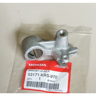 หูกระจก, หูจับมือเบรค ข้างขวา รุ่นดั้มเบรค/Honda/ W100, เวฟ100 แท้ศูนย์(53171-KRS-970)