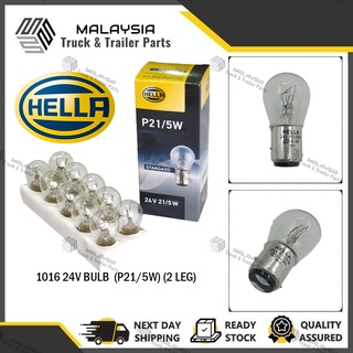 Hella หลอดไฟ 1016 24V P21/5W (2 ขา) 1 กล่อง = 10 ชิ้น