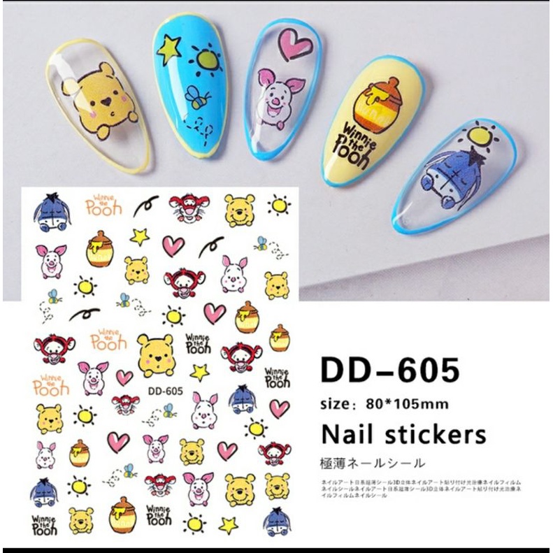 [DD605] สติ๊กเกอร์แต่งเล็บหมีพูห์ 威 แผ่น ขนาดเล็ก 美甲背胶贴纸