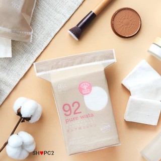 Rii Pure Wata Unbleached Cotton Pads 80pcs สำลีแผ่น ริอิ รุ่นเพียว วาตะ เบอร์ 92