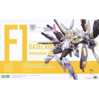 Kotobukiya FG087 Frame Arms Girl Baselard Animation Ver Model Kit