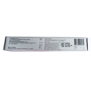 🔥โค้ดTIDS403ลด15%🔥กาวปะเก็น ThreeBond กาวทาปะเก็น ทรีบอน รุ่น 1104 NEO PLUS 35, 55, 115 กรัม ทีบอน THREE BOND