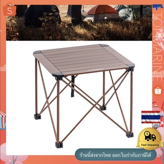 โต๊ะสนามพับได้ Portable Folding Table Size S