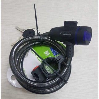 QIXINGBAO BIKE BICYCLE SECURITY LOCK ล็อกจักรยานแบบสลิงยึดใต้อาน สลิงล๊อกจักรยานนิรภัย แบบใช้กุญแจ สายล๊อกจักรยานกันหาย