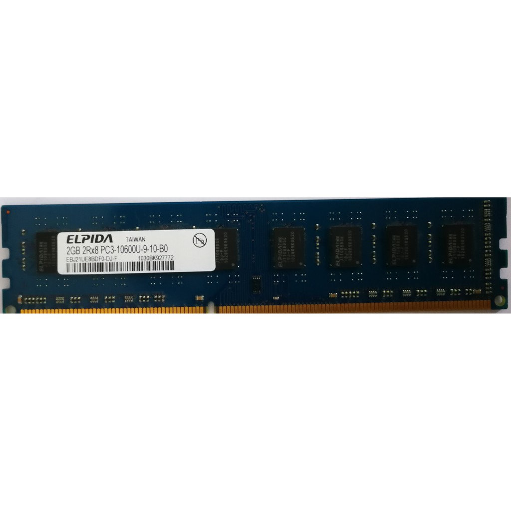 2GB PC3-10600U 2Rx8 RAM