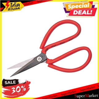 💥โปรสุดพิเศษ!!!💥 กรรไกรจีน PT&amp;T #2 กรรไกรและคัตเตอร์ CHINESE SCISSORS PT&amp;T #2