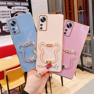 เคสโทรศัพท์ 2022 New Phone Case for Xiaomi 12 Mi 12Pro 11T Pro Mi 11 Lite 5G NE 5G Fashion Plated Straight Edge Casing Metal Bear Head Stand Silicagel Softcase Shockproof Back Cover เคส