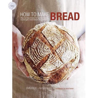 HOW TO MAKE BREAD (Hardcover)