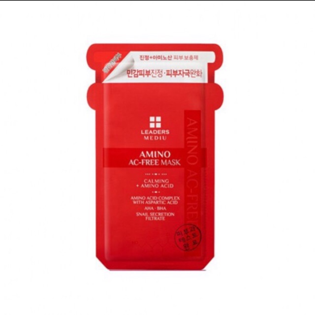 มาร์คหน้า leader สีแดง ลดสิว ลดรอย