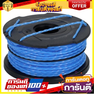 🍁HOT🍁 ตลับเส้นเอ็นตัดหญ้า BLACK&amp;DECKER A 6441 B&amp;D A 6442 7.5X500CM NYLON SPOOL 🚚✅