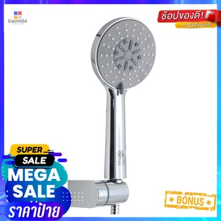 ชุดฝักบัวสายอ่อน 5 ระดับ DMG GL-3216 สีโครมHAND SHOWER SET 5-FUNCTION DMG GL-3216 CHROME