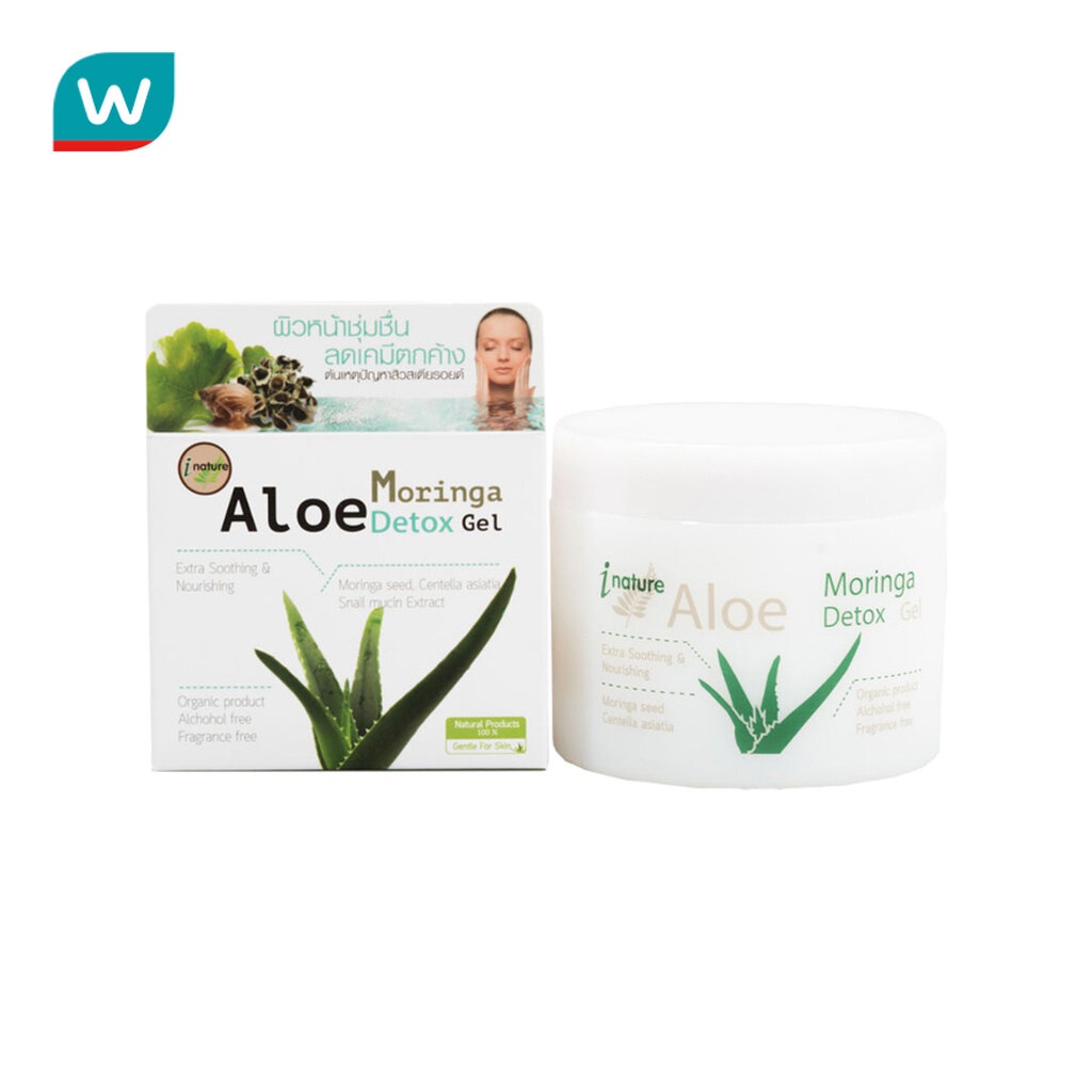 I-nature I-natureไอ-เนเจอร์ เจลว่านหางจระเข้ผสมสารสกัดเมล็ดดอกมะรุม (100 กรัม)