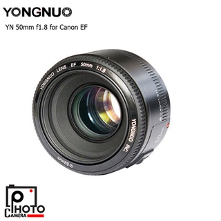 Yongnuo YN 50mm f1.8 for Canon EF สำหรับกล้อง DSLR รับประกัน 1 ปี