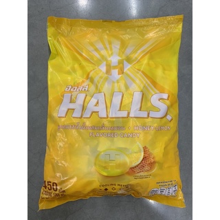 ถูกสุด!! ส่งkerry HALLS ลูกอมฮอลล์ รสน้ำผึ้งผสมกลิ่นเลมอน 450 เม็ด HALLS HONEY LEMON CANDY