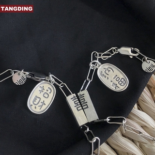 【COD Tangding】สร้อยข้อมือเสริมบุคลิกภาพ 2 ชิ้น / คู่