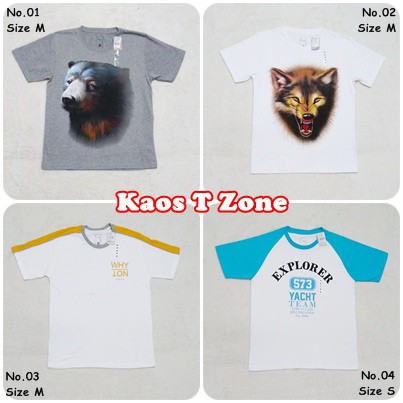 เสื้อยืดผู้ใหญ่ Zone