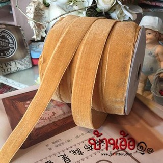 20mm 1y PDR00815 ริบบิ้น ผ้ากำมะหยี่ ขนาด 20mm x ความยาว 90 เซนติเมตร Velvet Ribbon