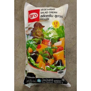 สลัดครีม สูตรเจ ตราเอโร่ แบบถุงเติม ขนาด 1,000 กรัมSalad Cream, Vegetarian Formula, Ero Brand, Refill Bag, Size 1,000 g.