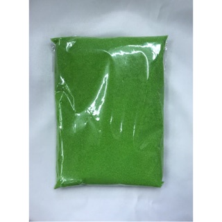 ทรายสีละเอียด สีเขียวตอง