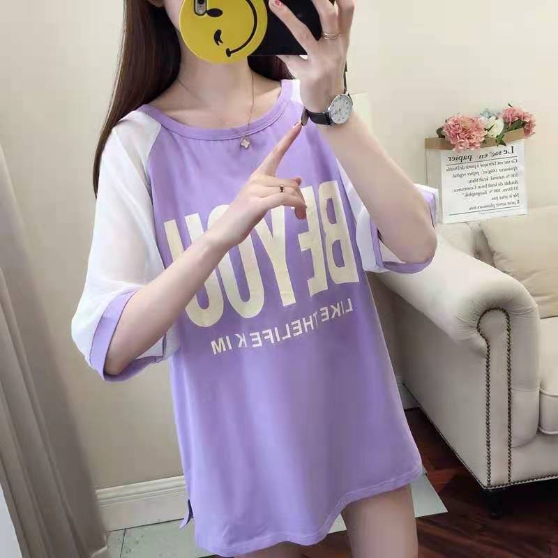 chaochao shop เสื้อยืดแฟชั่นผู้หญิงลายทางแขนสั้นคอกลม เนื้อผ้าดีใส่สบาย! New Fashion women's #HAN SY