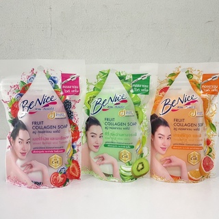 (มี 3 สูตร) Benice Fruit Collagen Soap บีไนซ์ สบู่ ฟรุตคอลลาเจน 120 กรัม