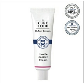 CURECODE DOUBLE BARRIER CREAM 80 ML แท้ 💯%