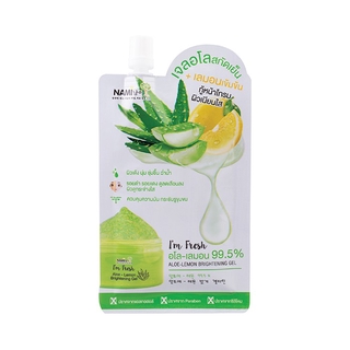 (แท้) Nami Im Fresh Aloe Lemon Brightening gel นามิ แอม เฟรช อโลเลมอน ไบรท์เทนนิ่ง เจลว่านหางจระเข้ผสมมะนาว