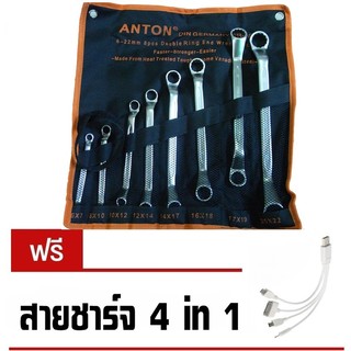 FF Link ANTON ชุดประแจแหวน 8 ชิ้น ขนาด 6 - 22 mm