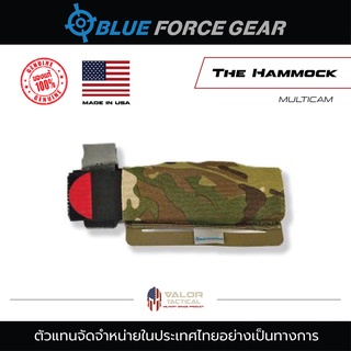 Blue Force Gear - The Hammock กระเป๋าใส่สายรัดห้ามเลือด กระเป๋าใส่สายรัดห้ามเลือดติดเข็มขัด